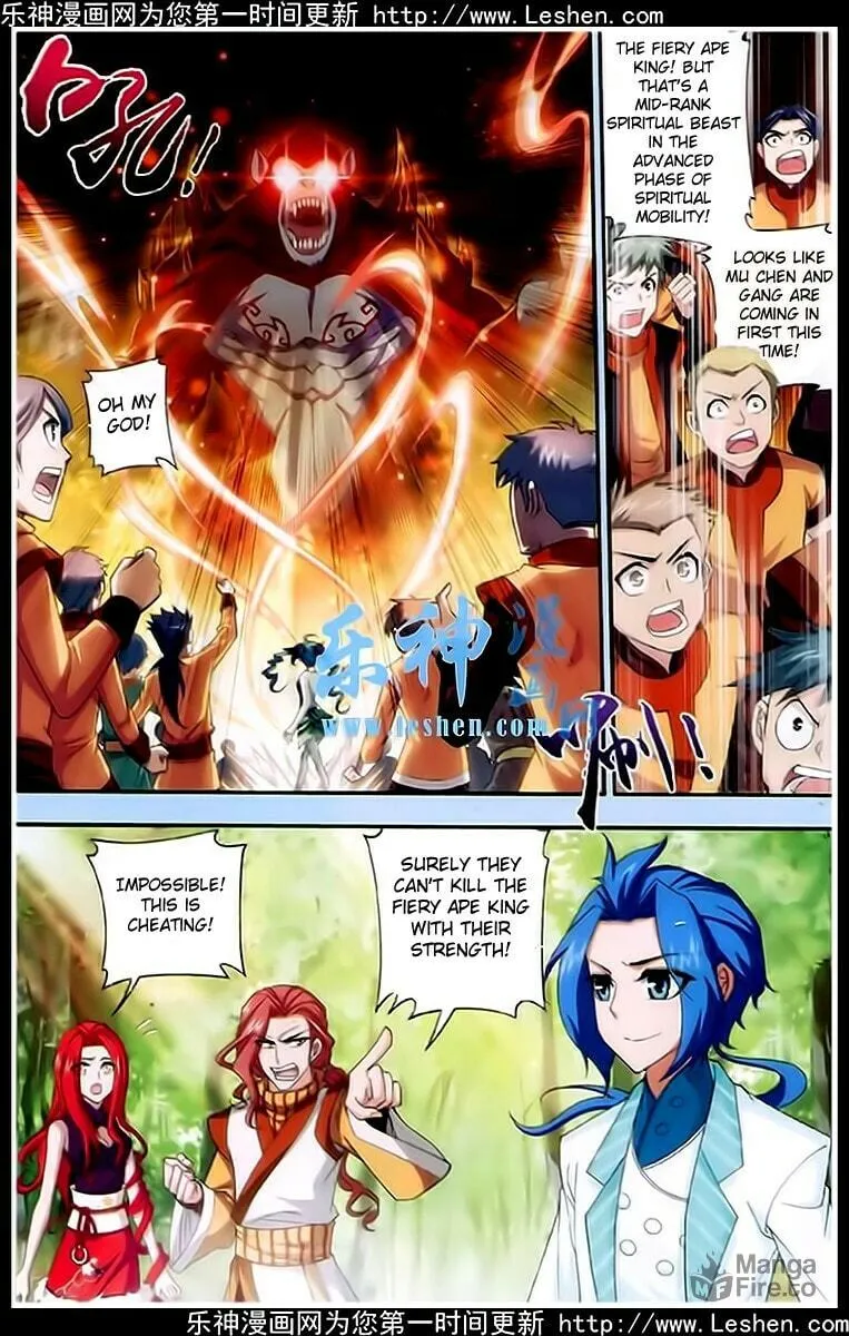 Read The Great Ruler (Colored) chapter 19 image 11 on Lezhin
