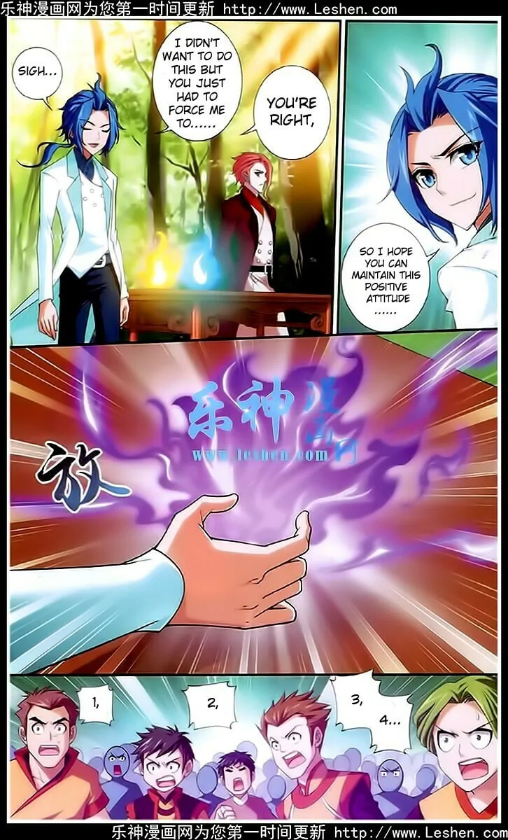 Read The Great Ruler (Colored) chapter 19 image 15 on Lezhin