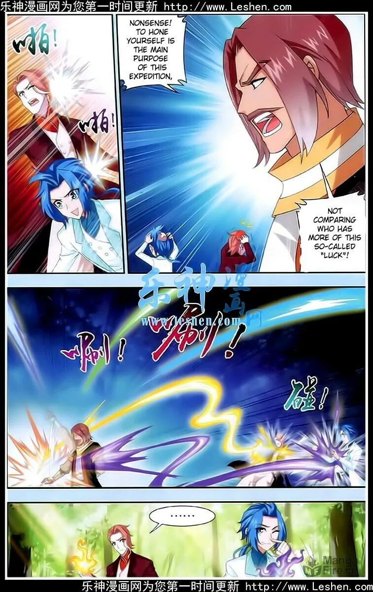 Read The Great Ruler (Colored) chapter 19 image 17 on Lezhin