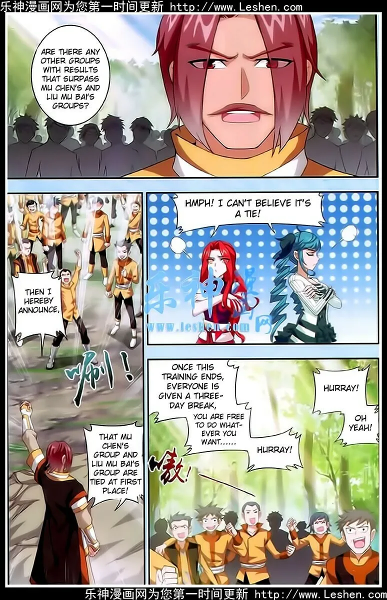 Read The Great Ruler (Colored) chapter 19 image 18 on Lezhin