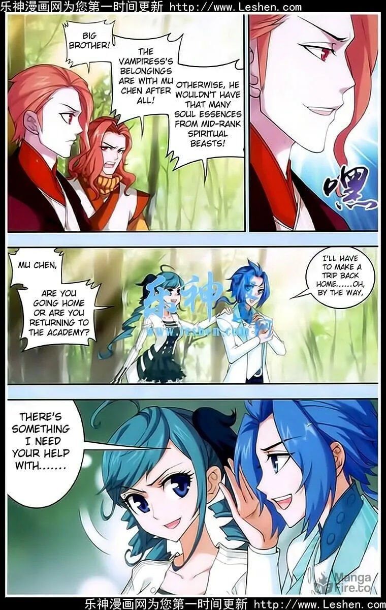 Read The Great Ruler (Colored) chapter 19 image 19 on Lezhin
