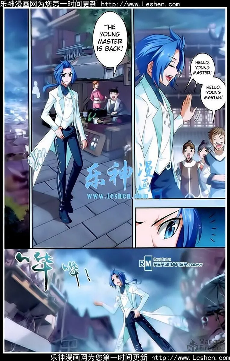 Read The Great Ruler (Colored) chapter 19 image 20 on Lezhin