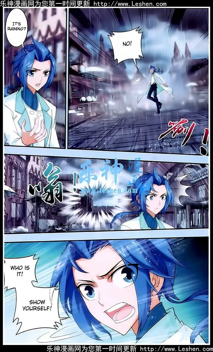 Read The Great Ruler (Colored) chapter 19 image 21 on Lezhin