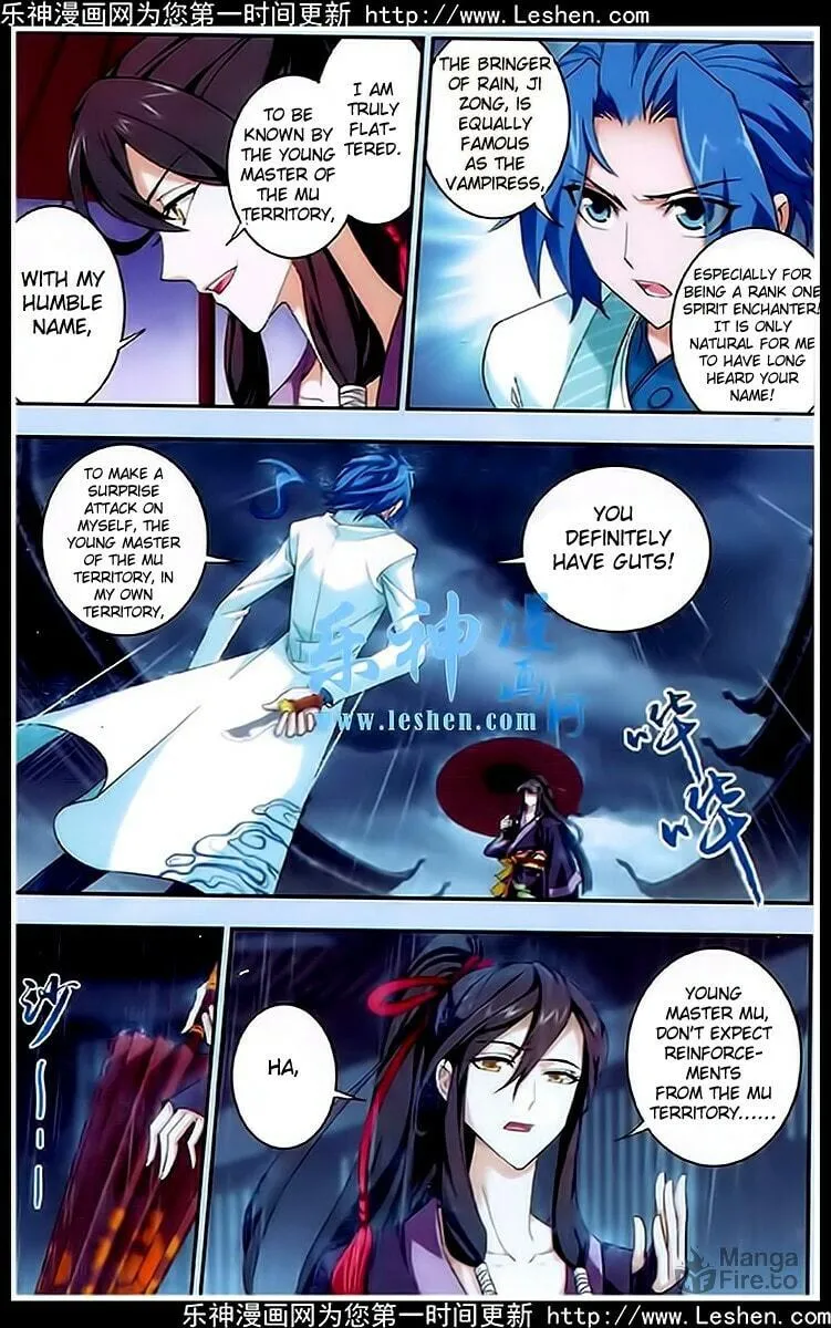 Read The Great Ruler (Colored) chapter 19 image 23 on Lezhin