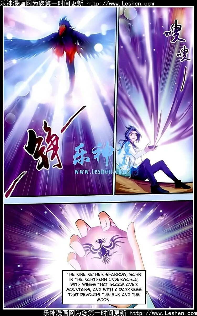 Read The Great Ruler (Colored) chapter 19 image 3 on Lezhin