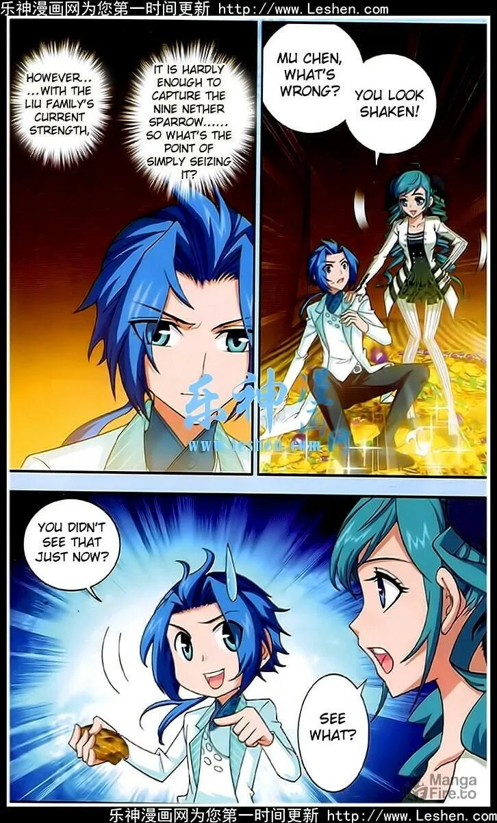 Read The Great Ruler (Colored) chapter 19 image 5 on Lezhin