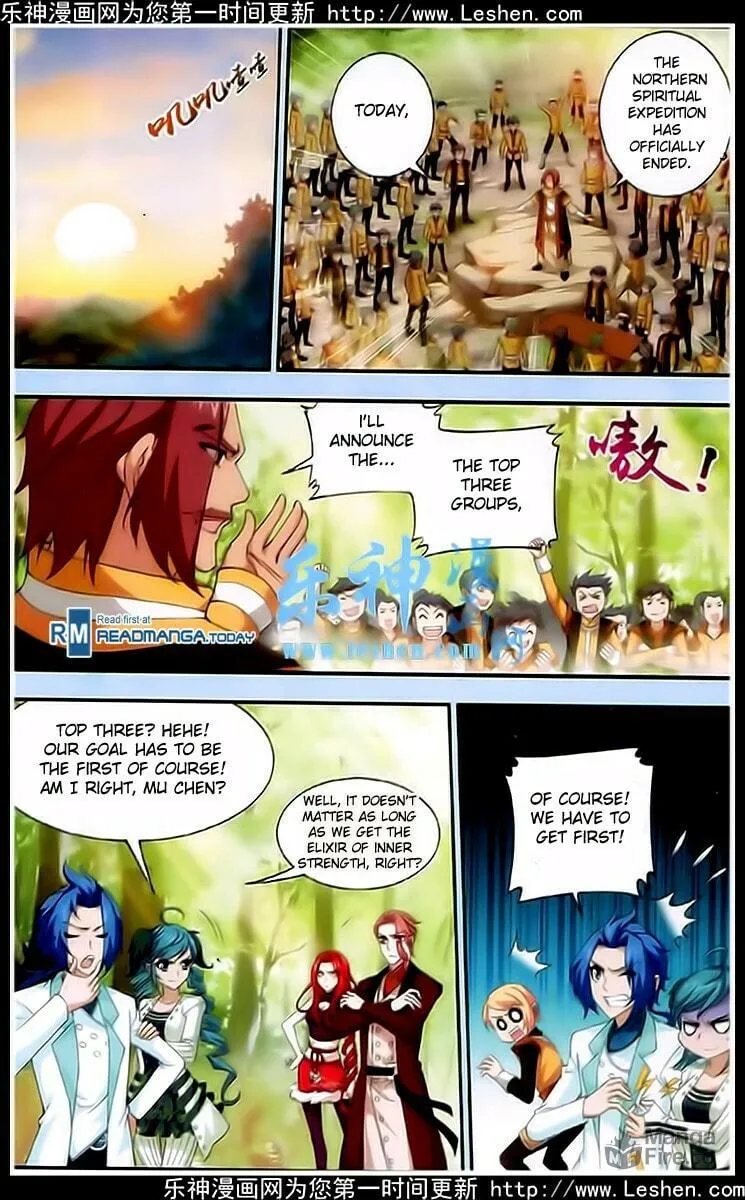 Read The Great Ruler (Colored) chapter 19 image 8 on Lezhin