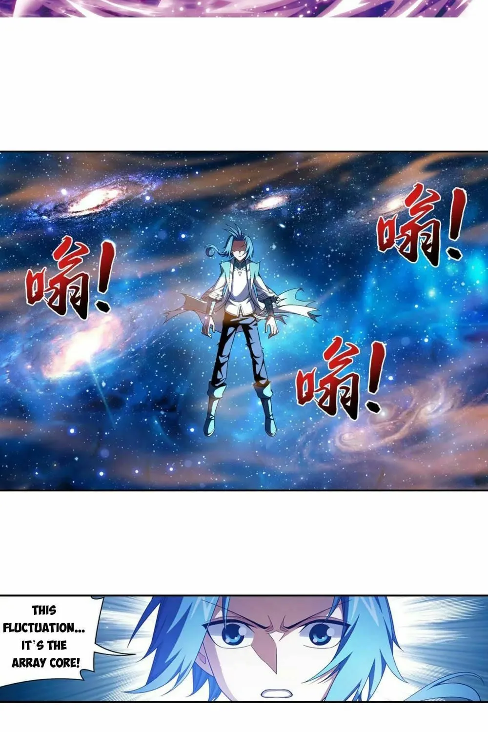 Read The Great Ruler (Colored) chapter 192 image 1 on Lezhin