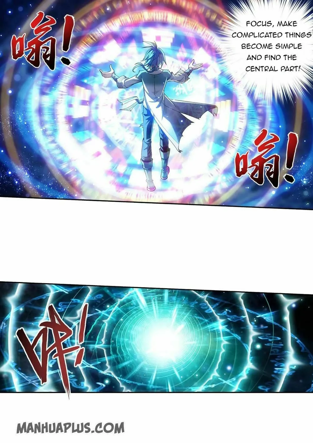 Read The Great Ruler (Colored) chapter 192 image 10 on Lezhin