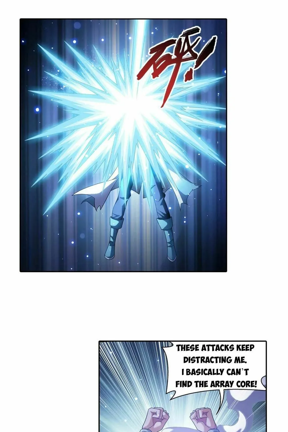 Read The Great Ruler (Colored) chapter 192 image 4 on Lezhin