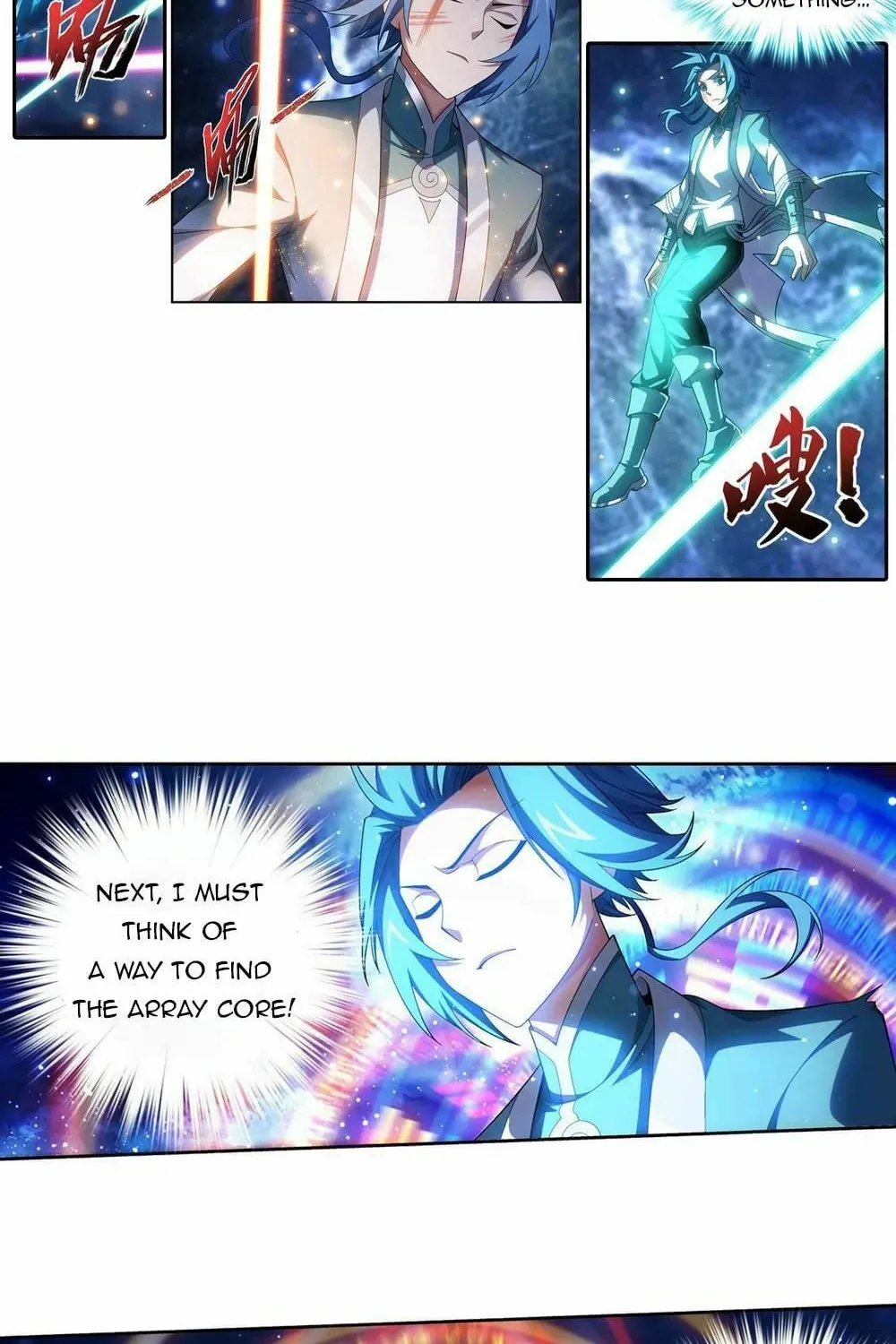 Read The Great Ruler (Colored) chapter 192 image 9 on Lezhin