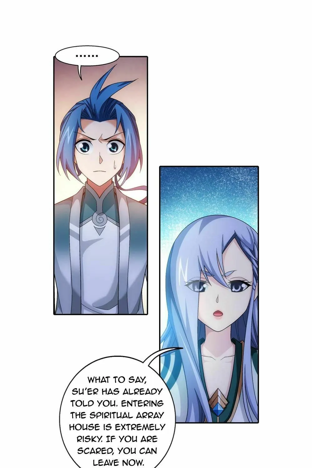 Read The Great Ruler (Colored) chapter 195 image 1 on Lezhin