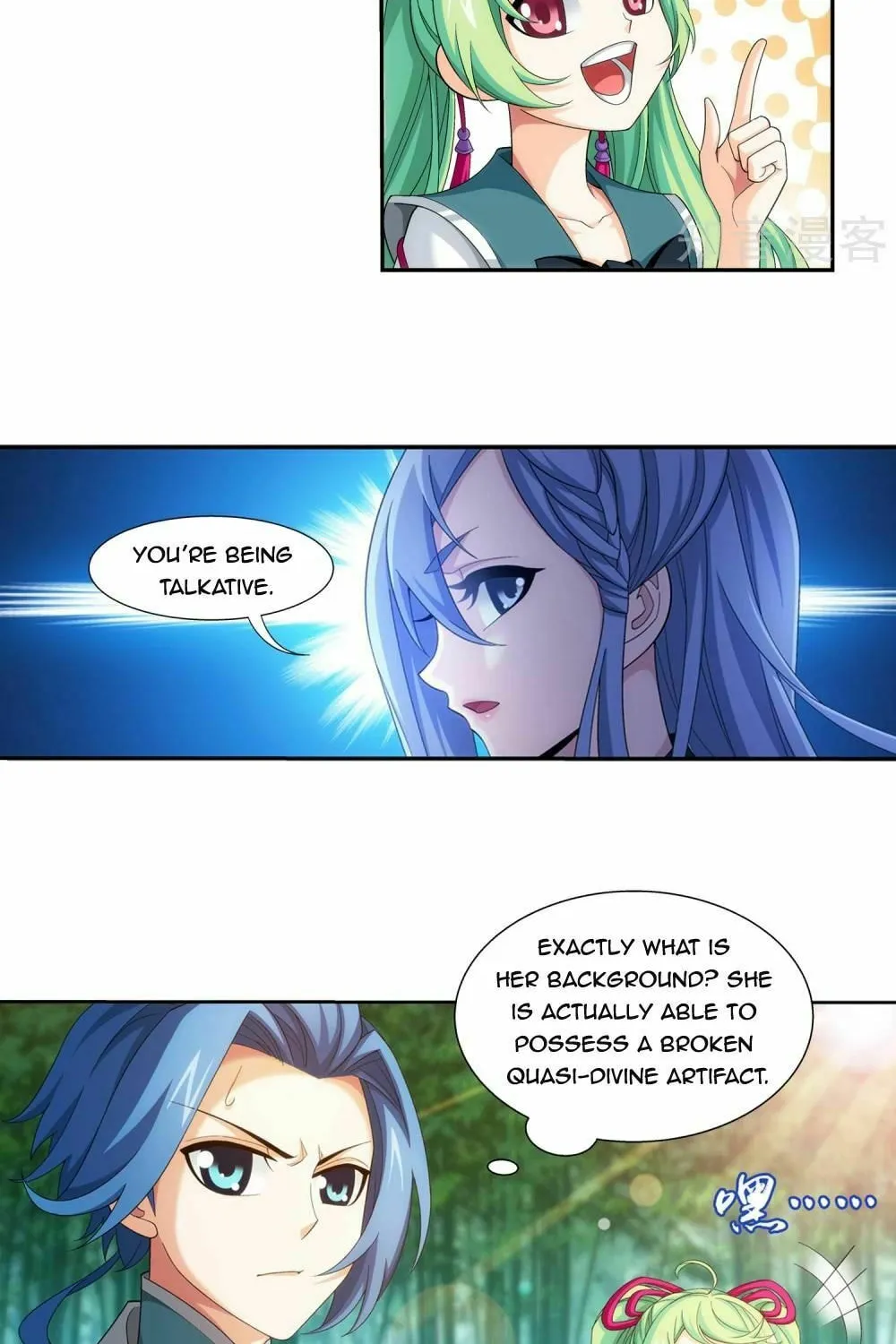 Read The Great Ruler (Colored) chapter 195 image 12 on Lezhin