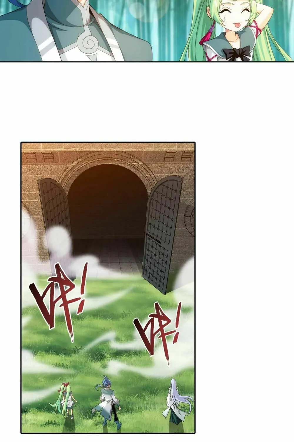 Read The Great Ruler (Colored) chapter 195 image 13 on Lezhin