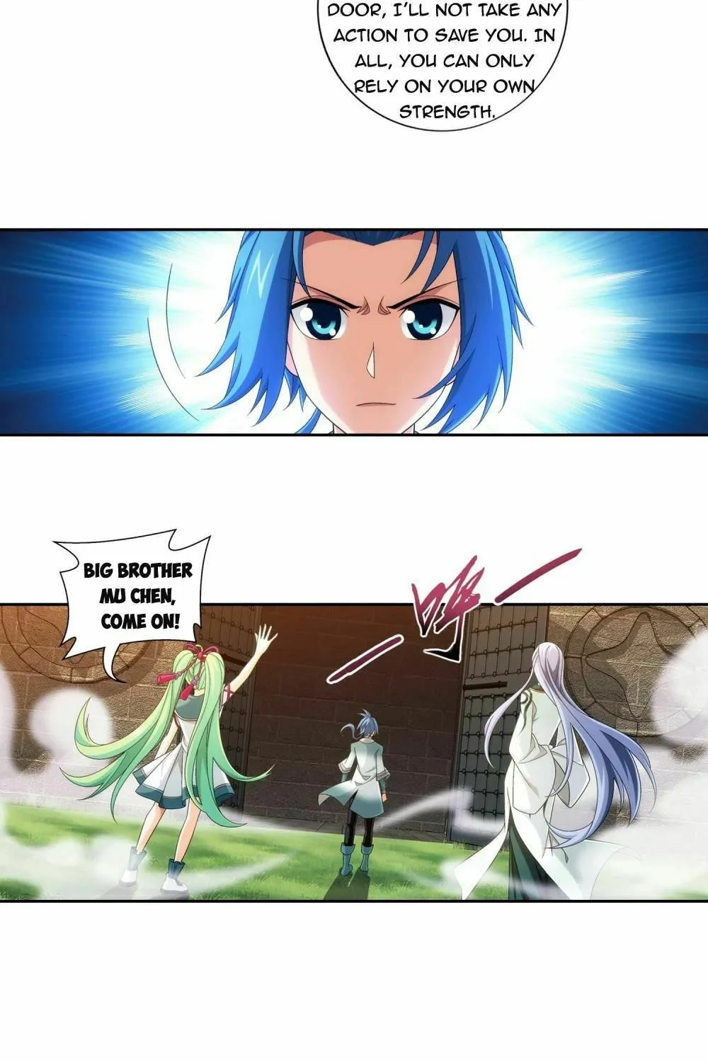 Read The Great Ruler (Colored) chapter 195 image 15 on Lezhin