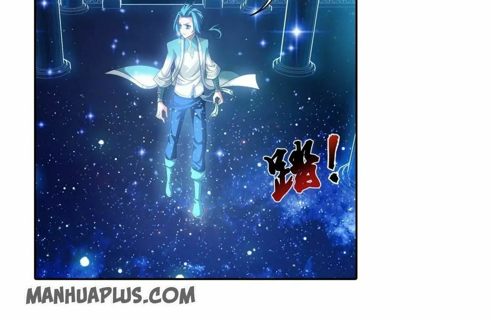 Read The Great Ruler (Colored) chapter 195 image 22 on Lezhin