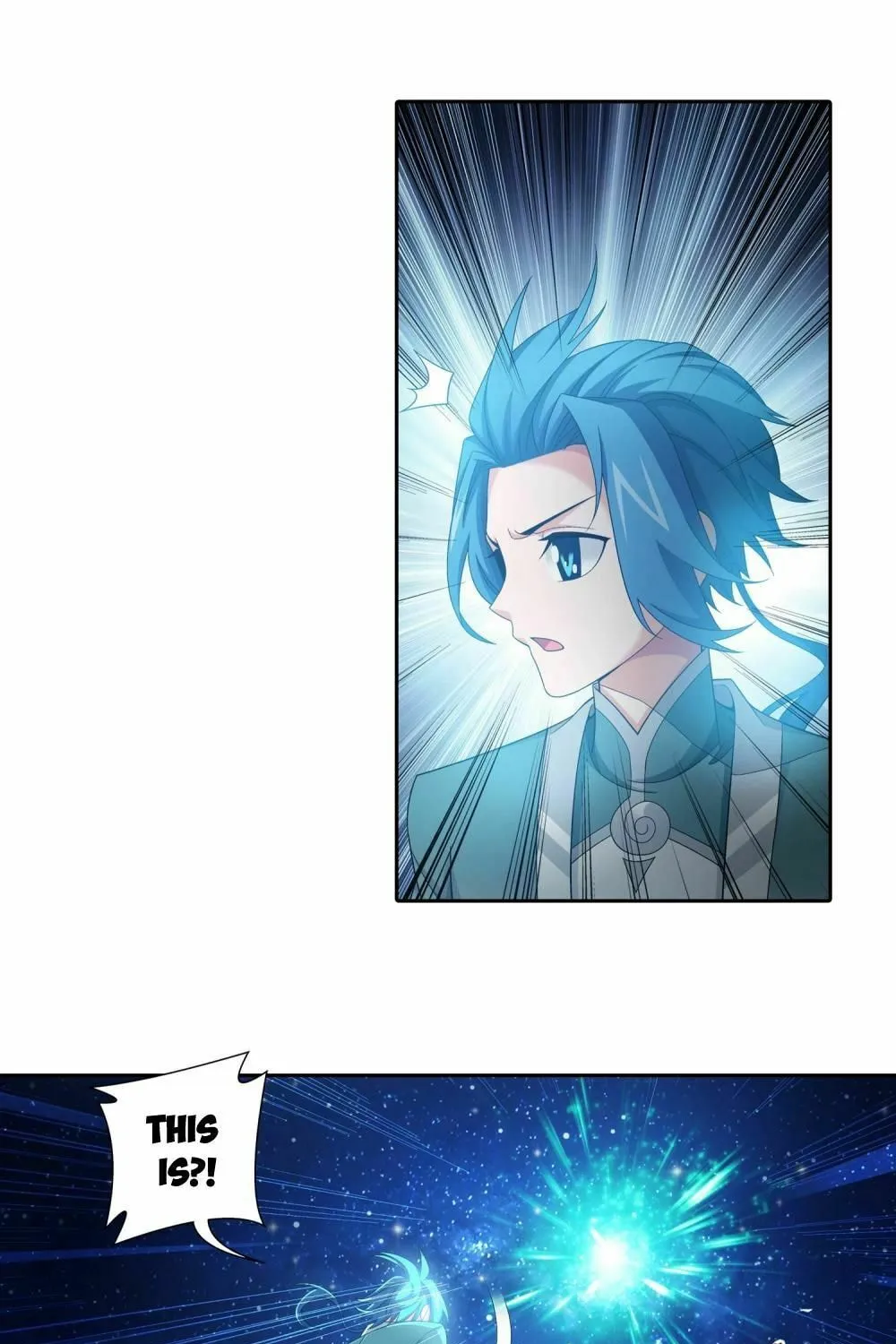 Read The Great Ruler (Colored) chapter 195 image 23 on Lezhin