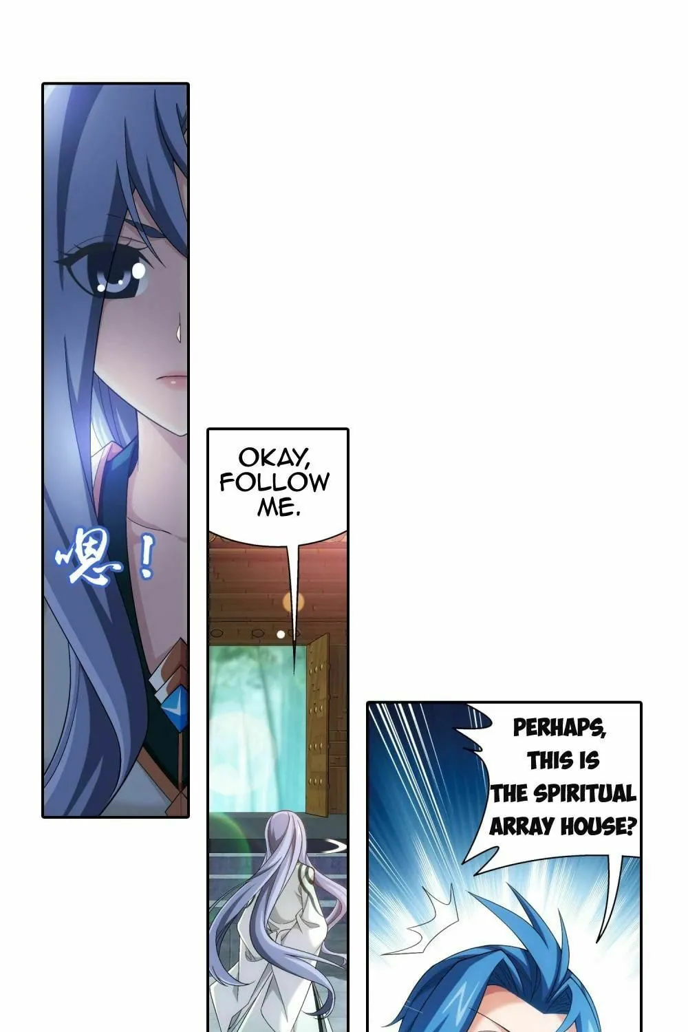 Read The Great Ruler (Colored) chapter 195 image 5 on Lezhin
