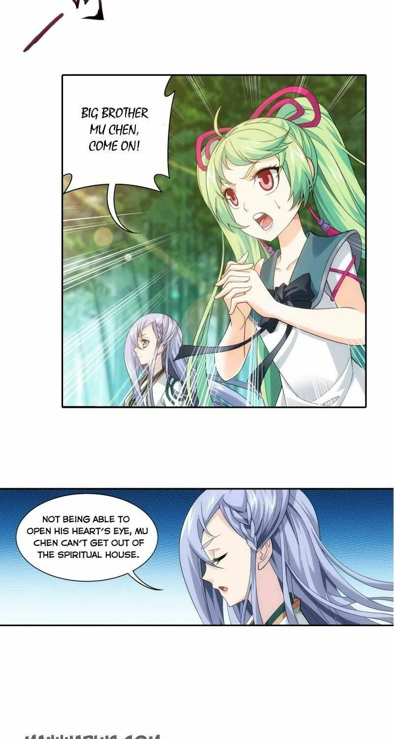Read The Great Ruler (Colored) chapter 196 image 10 on Lezhin