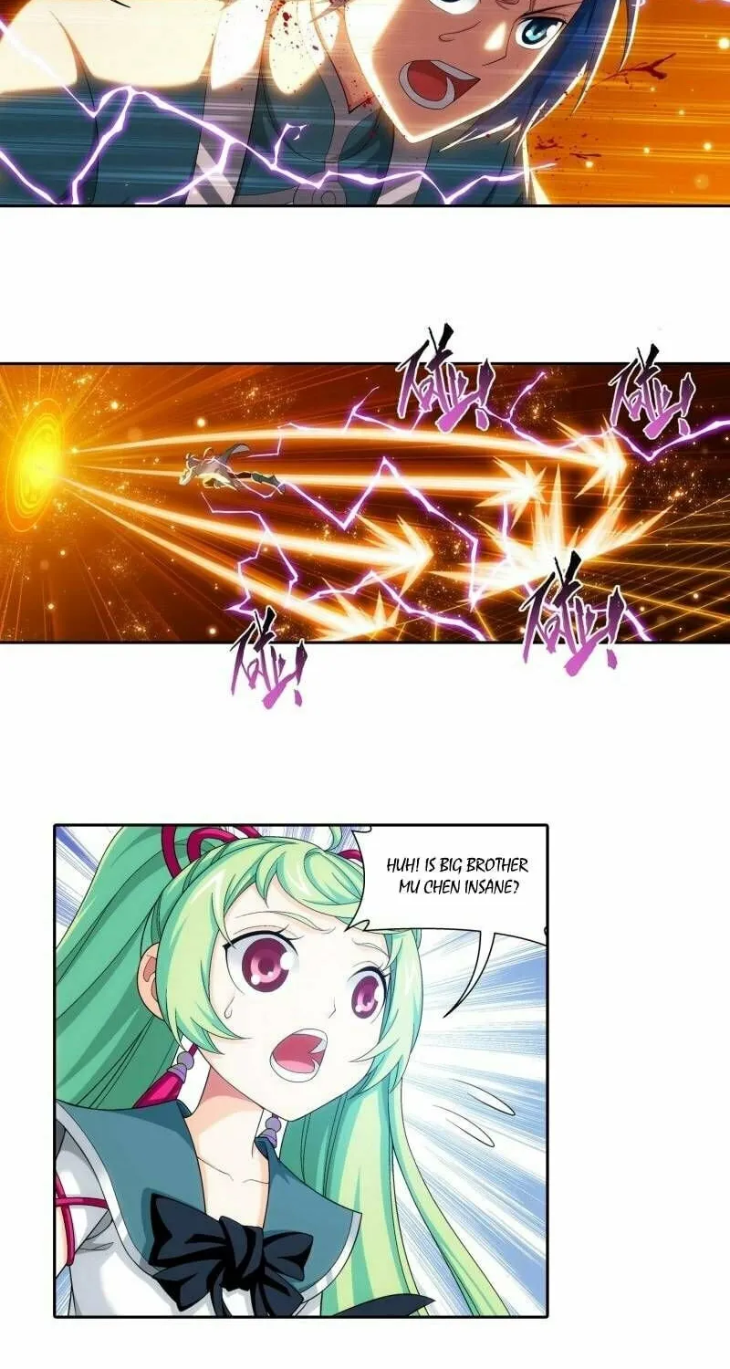 Read The Great Ruler (Colored) chapter 196 image 15 on Lezhin