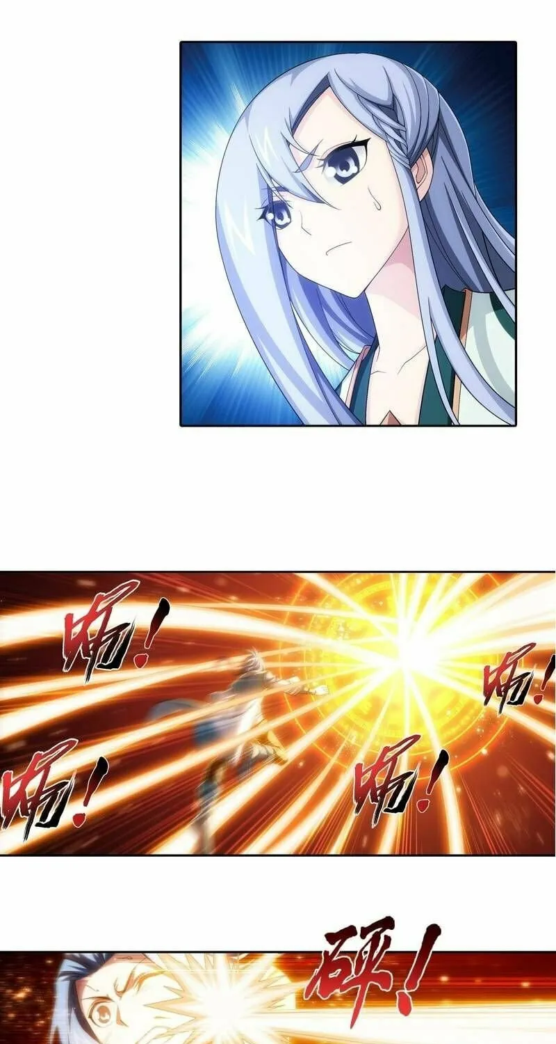 Read The Great Ruler (Colored) chapter 196 image 16 on Lezhin