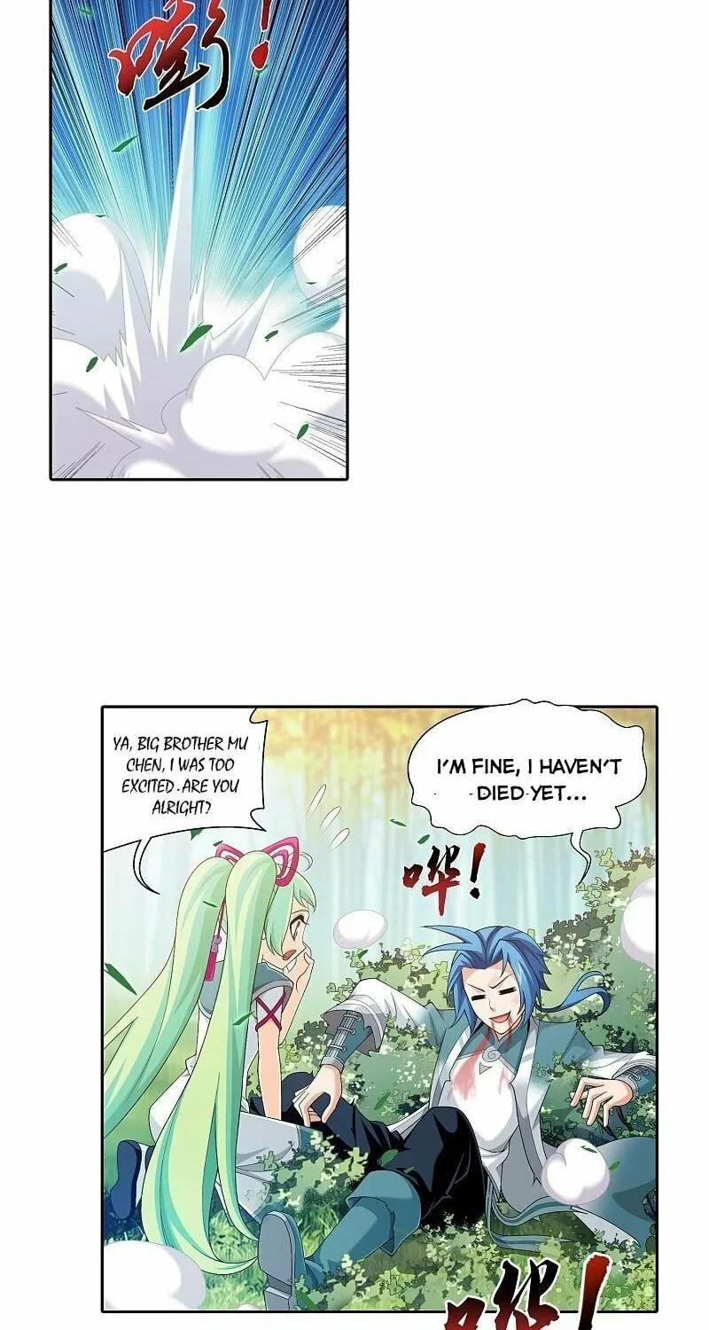 Read The Great Ruler (Colored) chapter 198 image 10 on Lezhin