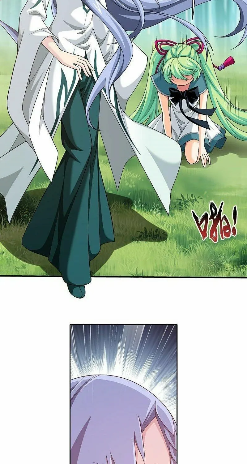 Read The Great Ruler (Colored) chapter 198 image 2 on Lezhin