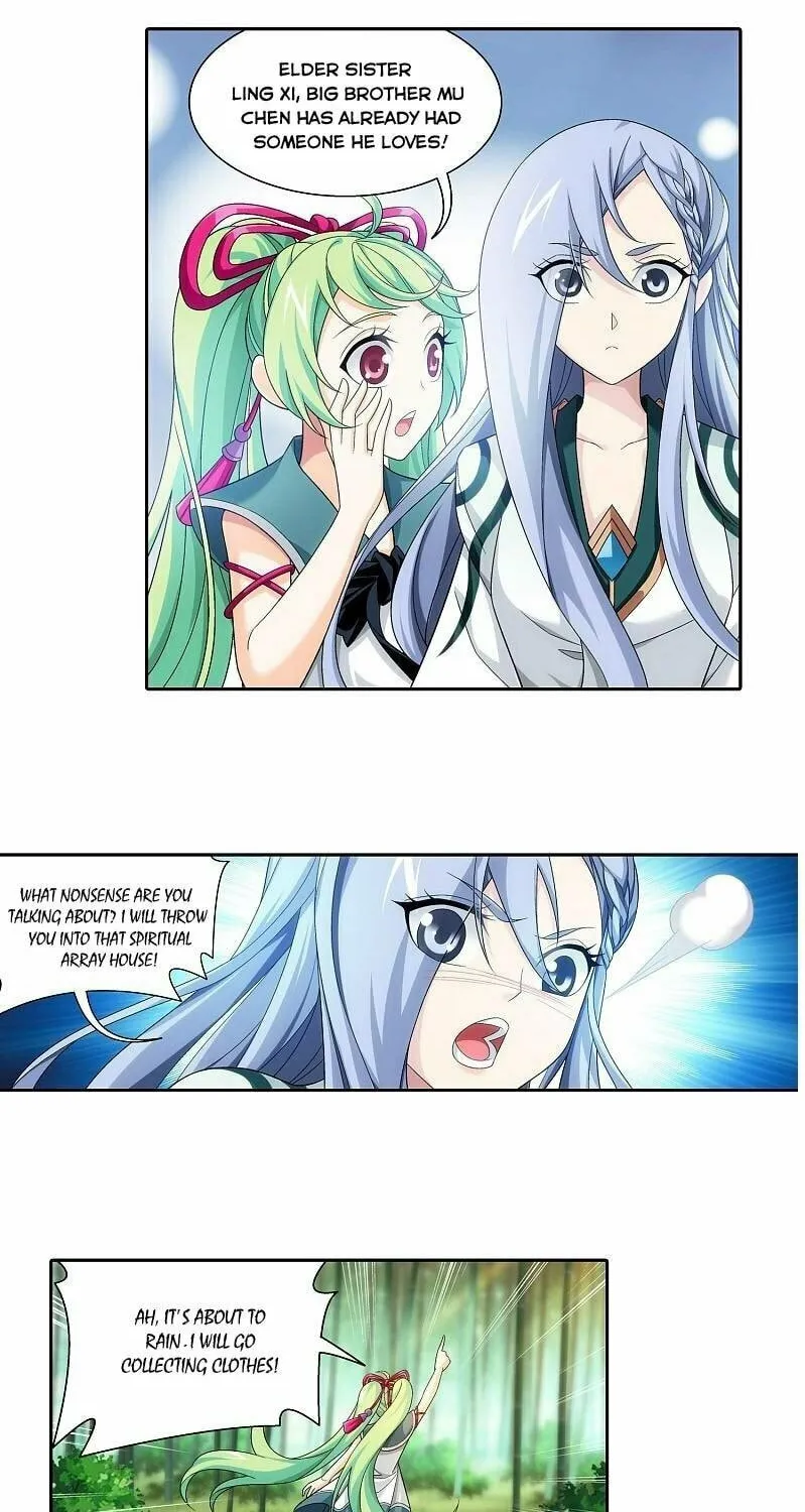 Read The Great Ruler (Colored) chapter 198 image 21 on Lezhin