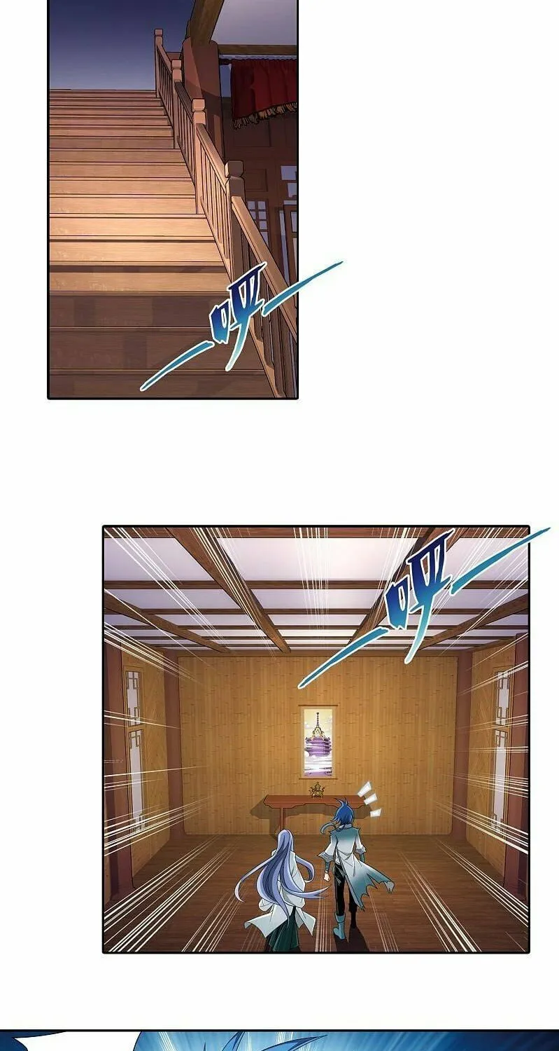 Read The Great Ruler (Colored) chapter 198 image 25 on Lezhin