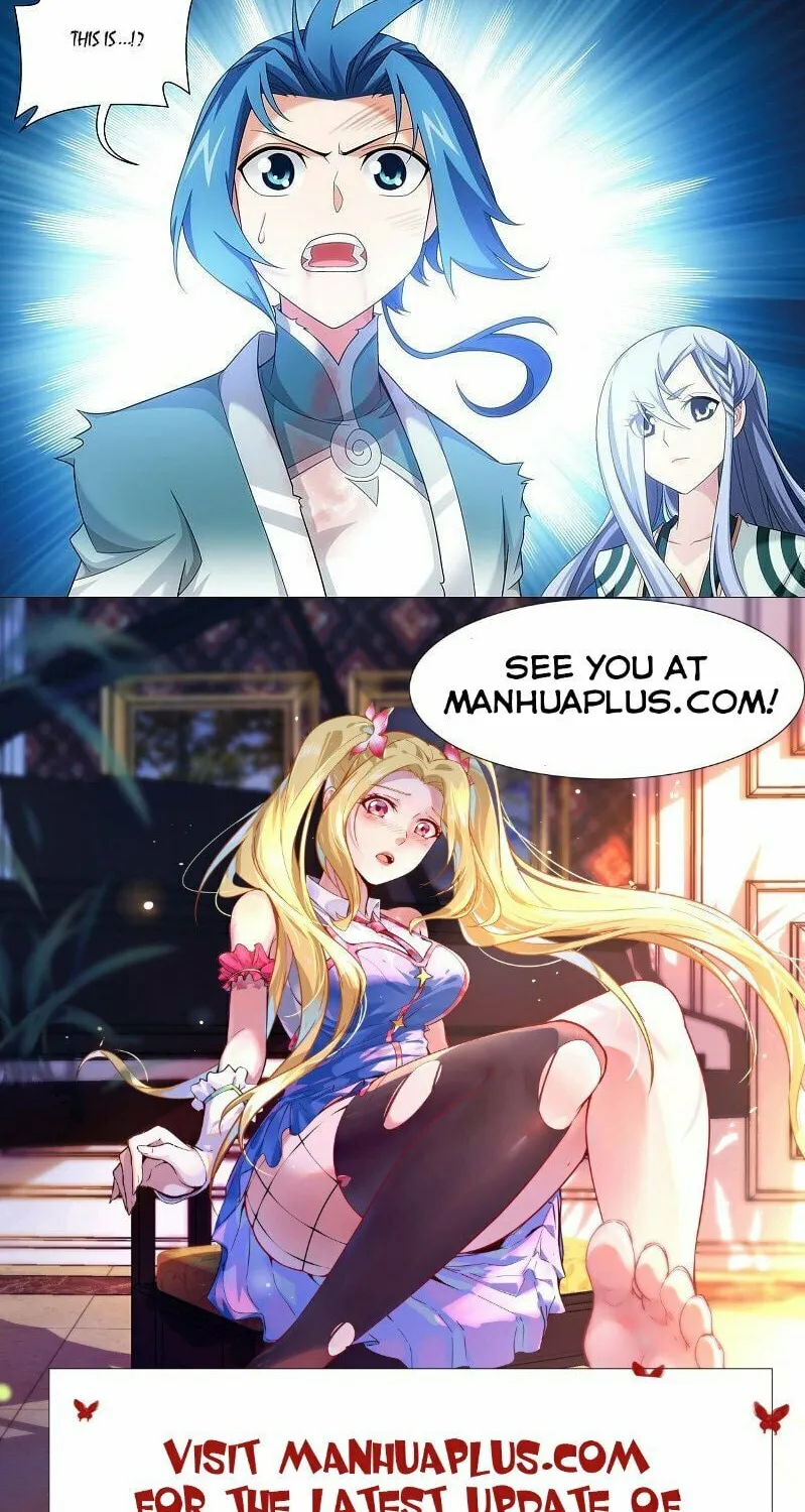 Read The Great Ruler (Colored) chapter 198 image 26 on Lezhin
