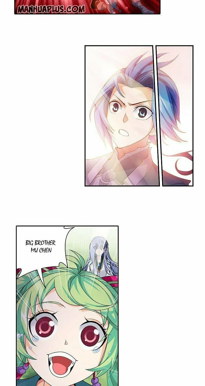 Read The Great Ruler (Colored) chapter 198 image 7 on Lezhin