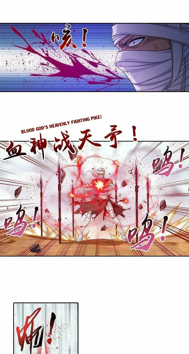 Read The Great Ruler (Colored) chapter 204 image 11 on Lezhin