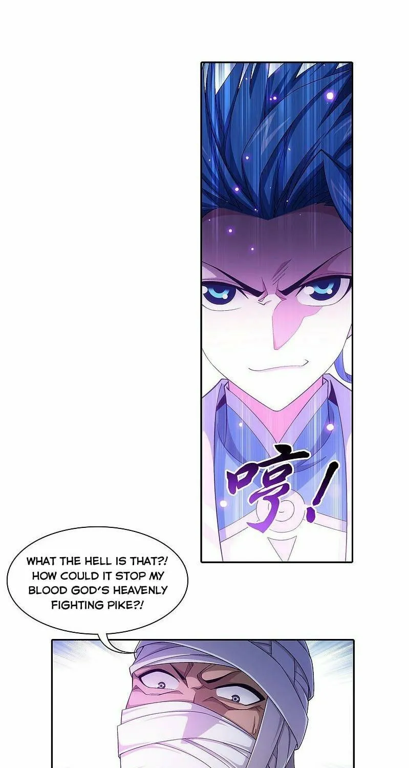 Read The Great Ruler (Colored) chapter 204 image 16 on Lezhin