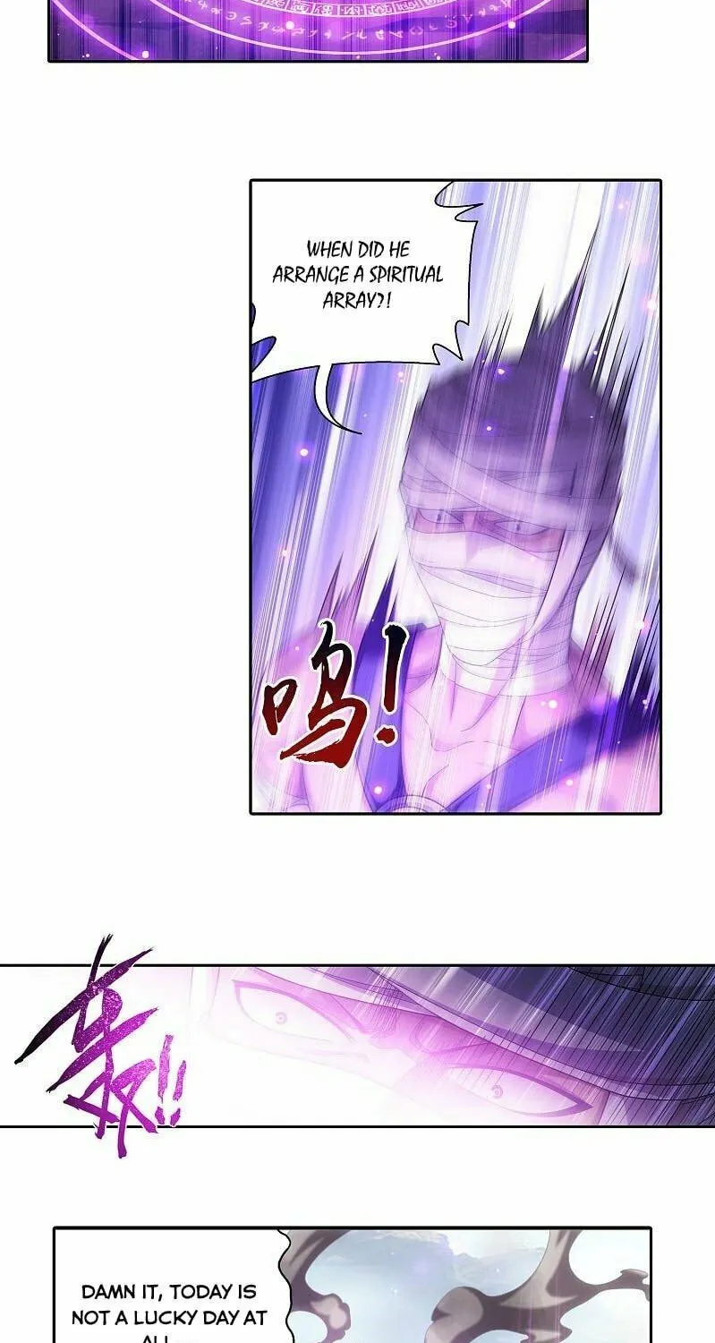 Read The Great Ruler (Colored) chapter 204 image 18 on Lezhin