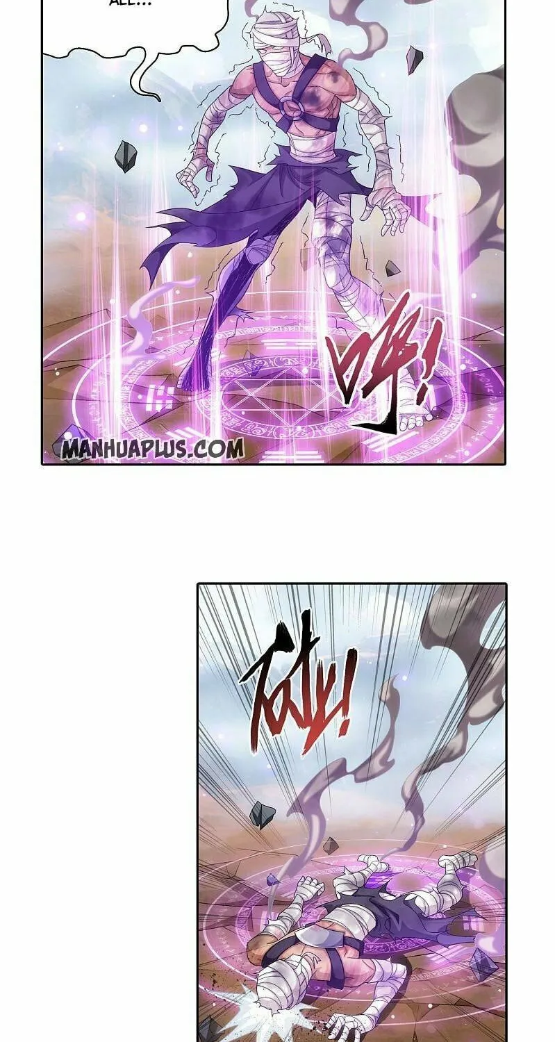 Read The Great Ruler (Colored) chapter 204 image 19 on Lezhin