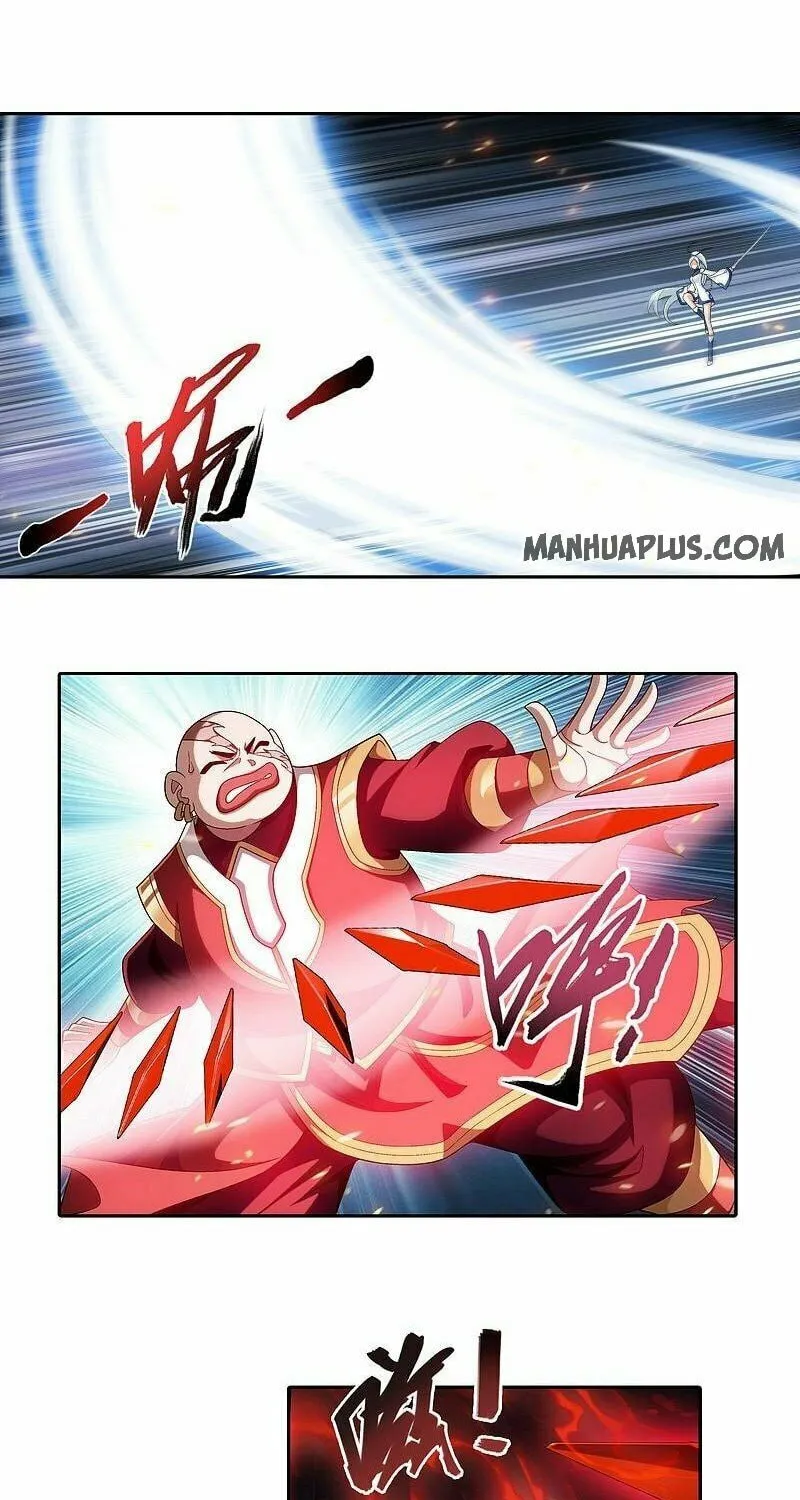 Read The Great Ruler (Colored) chapter 204 image 2 on Lezhin