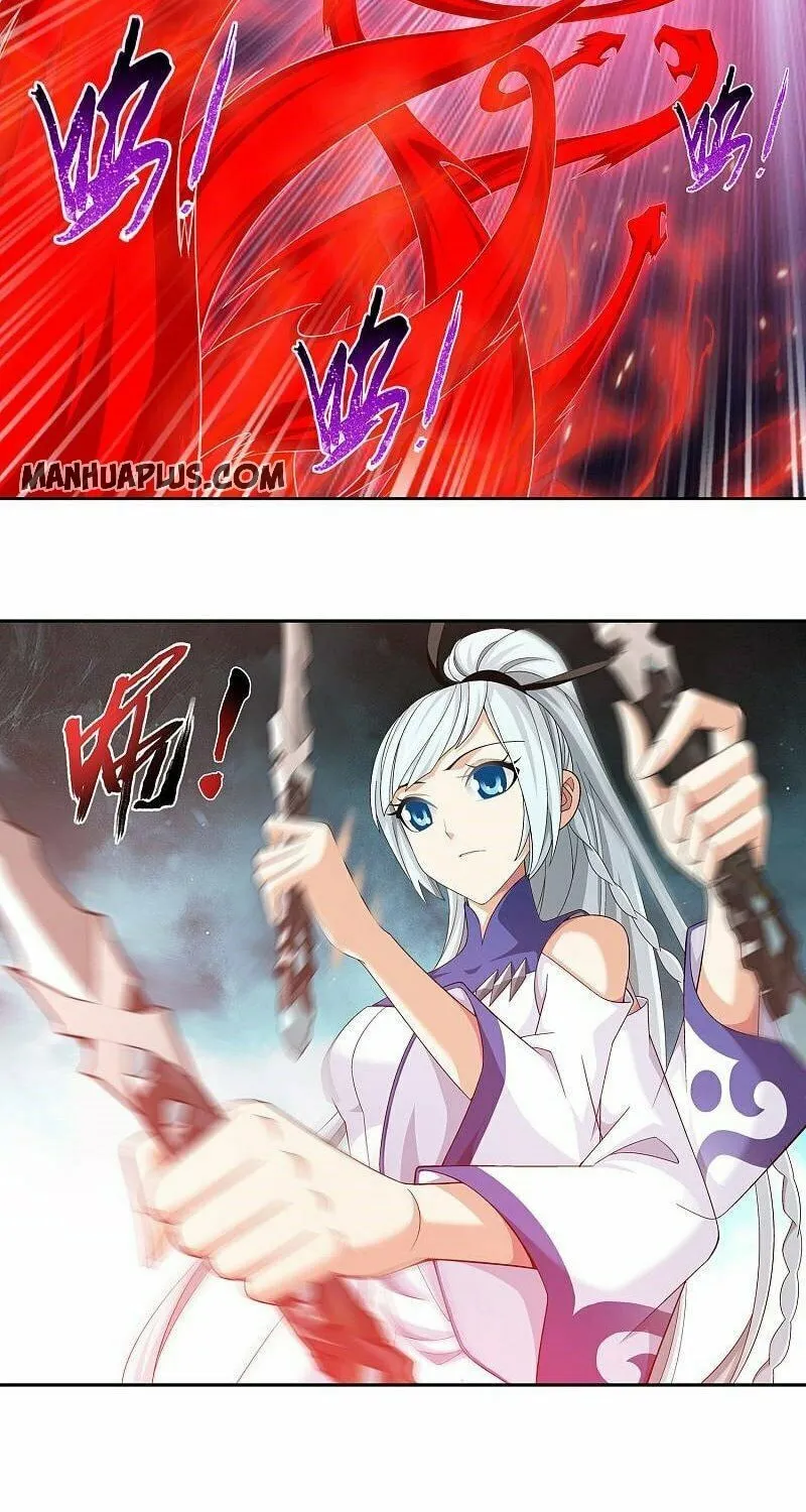 Read The Great Ruler (Colored) chapter 204 image 4 on Lezhin