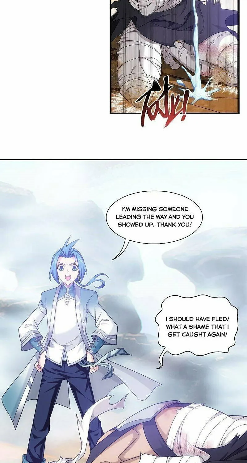 Read The Great Ruler (Colored) chapter 206 image 10 on Lezhin