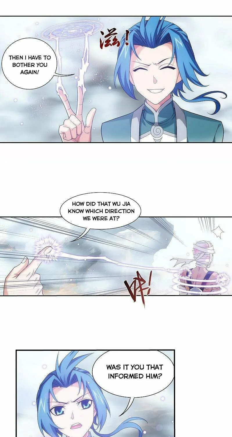 Read The Great Ruler (Colored) chapter 206 image 12 on Lezhin