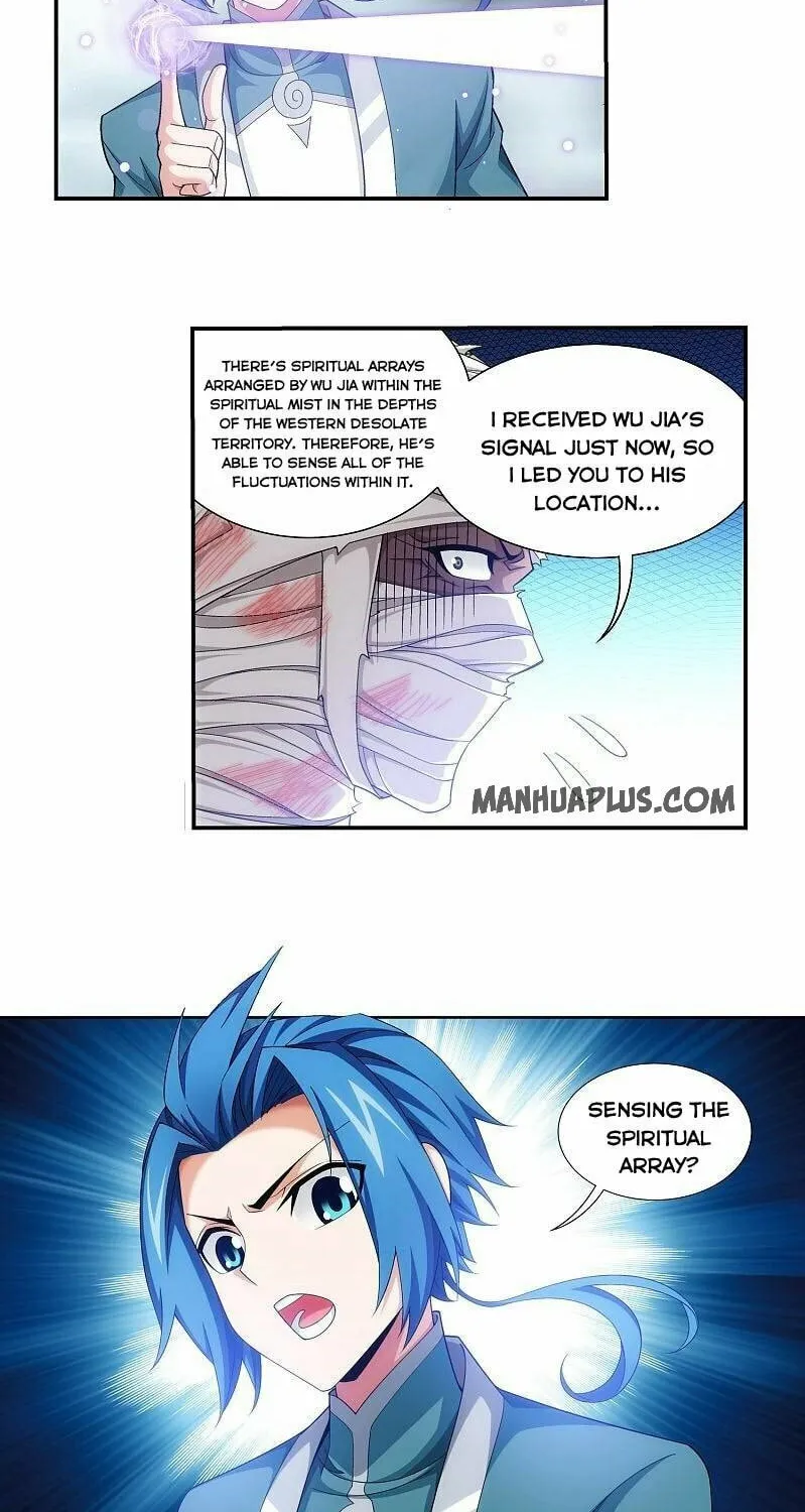 Read The Great Ruler (Colored) chapter 206 image 13 on Lezhin