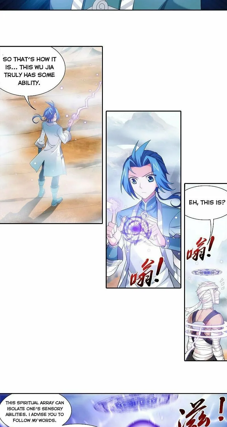 Read The Great Ruler (Colored) chapter 206 image 14 on Lezhin