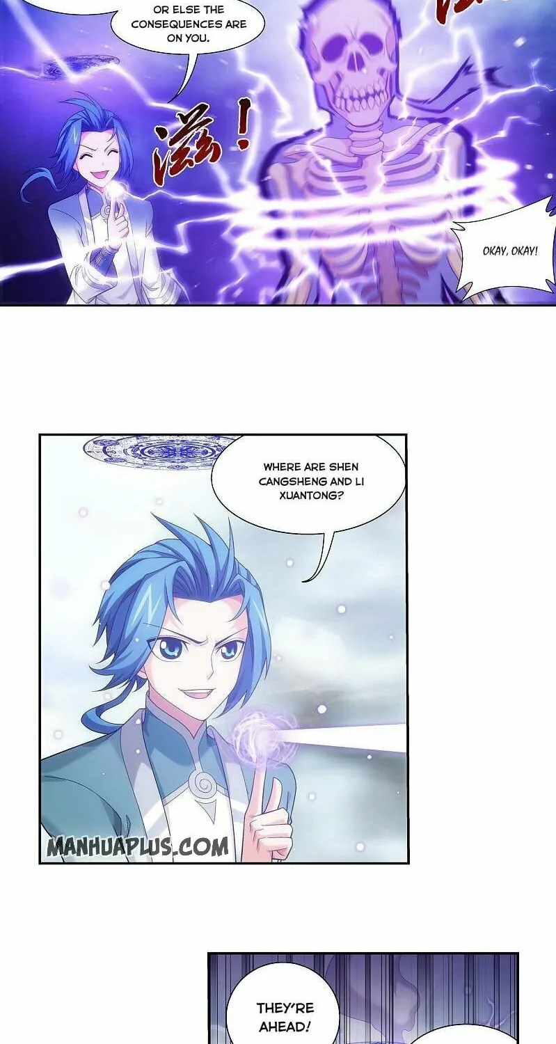 Read The Great Ruler (Colored) chapter 206 image 15 on Lezhin