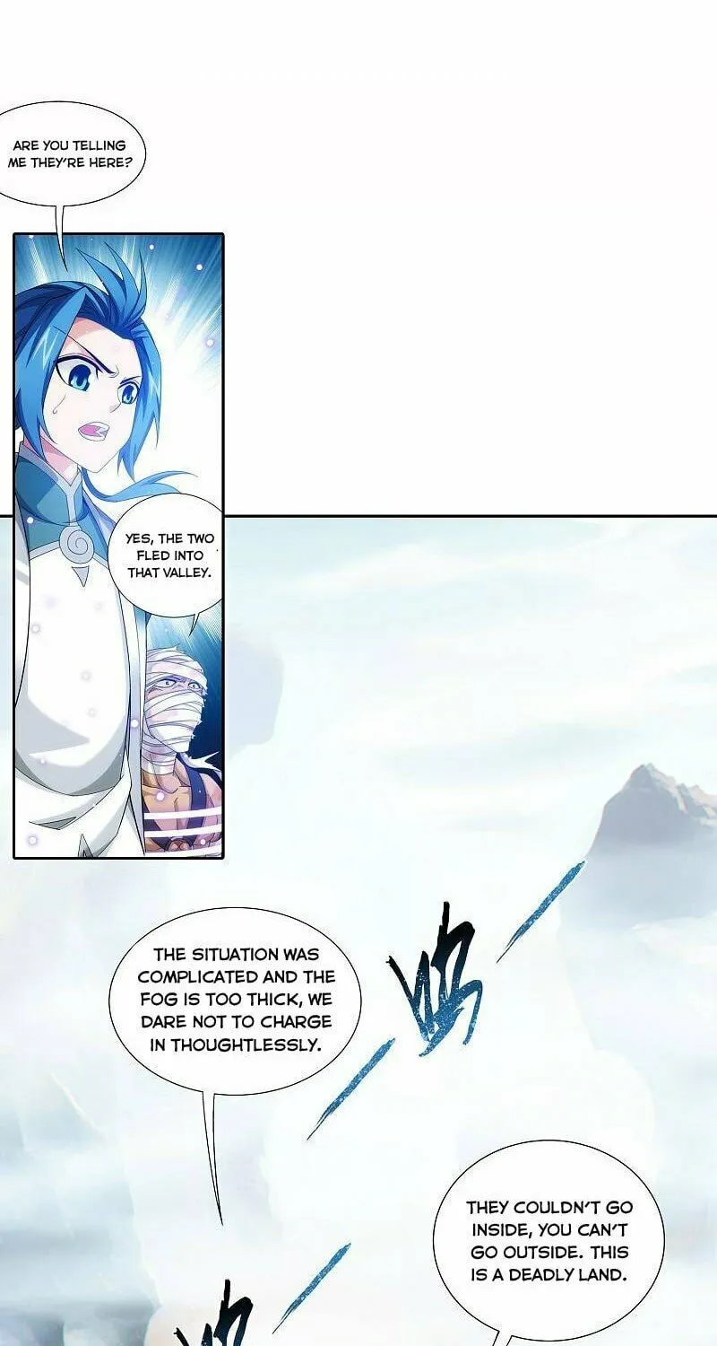 Read The Great Ruler (Colored) chapter 206 image 17 on Lezhin