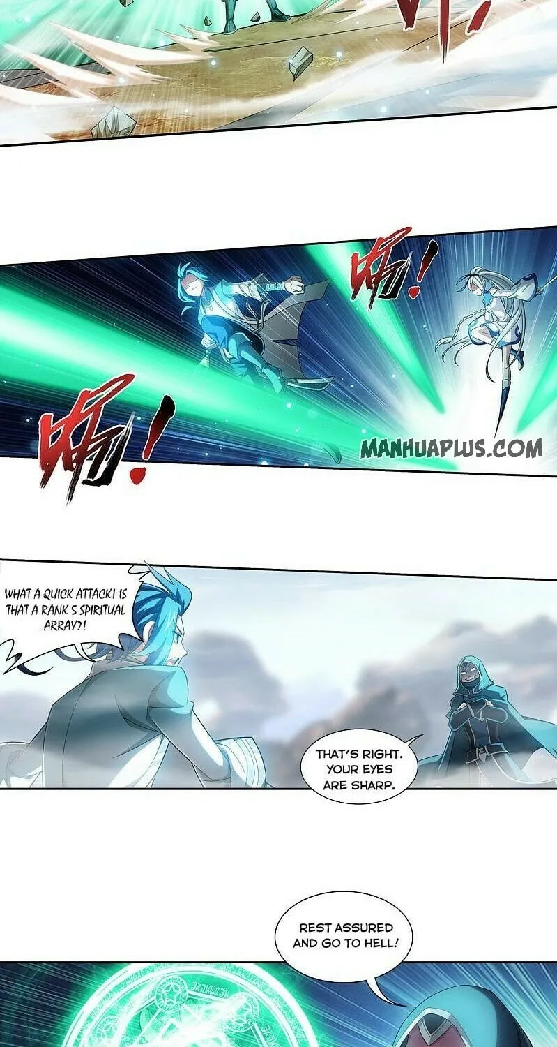 Read The Great Ruler (Colored) chapter 206 image 2 on Lezhin