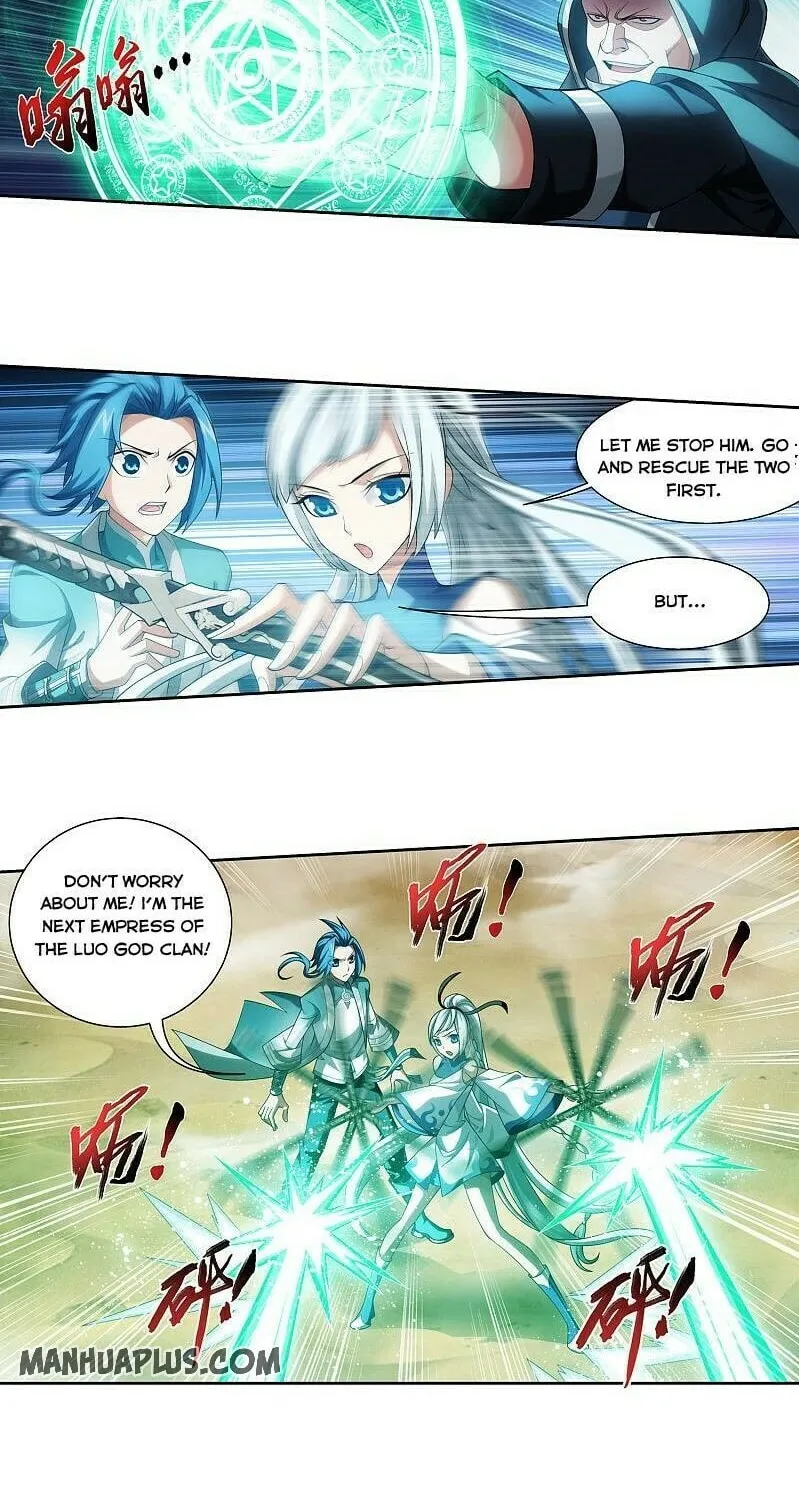 Read The Great Ruler (Colored) chapter 206 image 3 on Lezhin