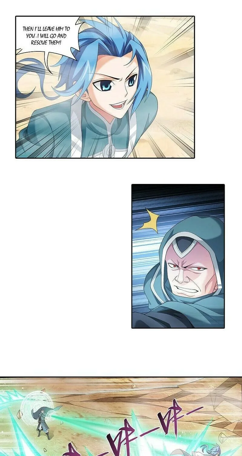 Read The Great Ruler (Colored) chapter 206 image 4 on Lezhin