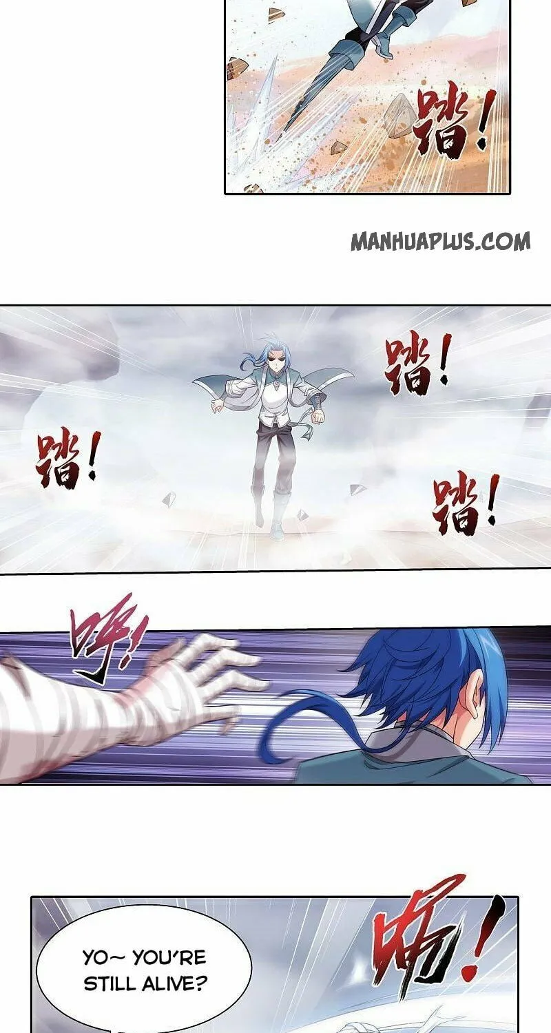 Read The Great Ruler (Colored) chapter 206 image 8 on Lezhin