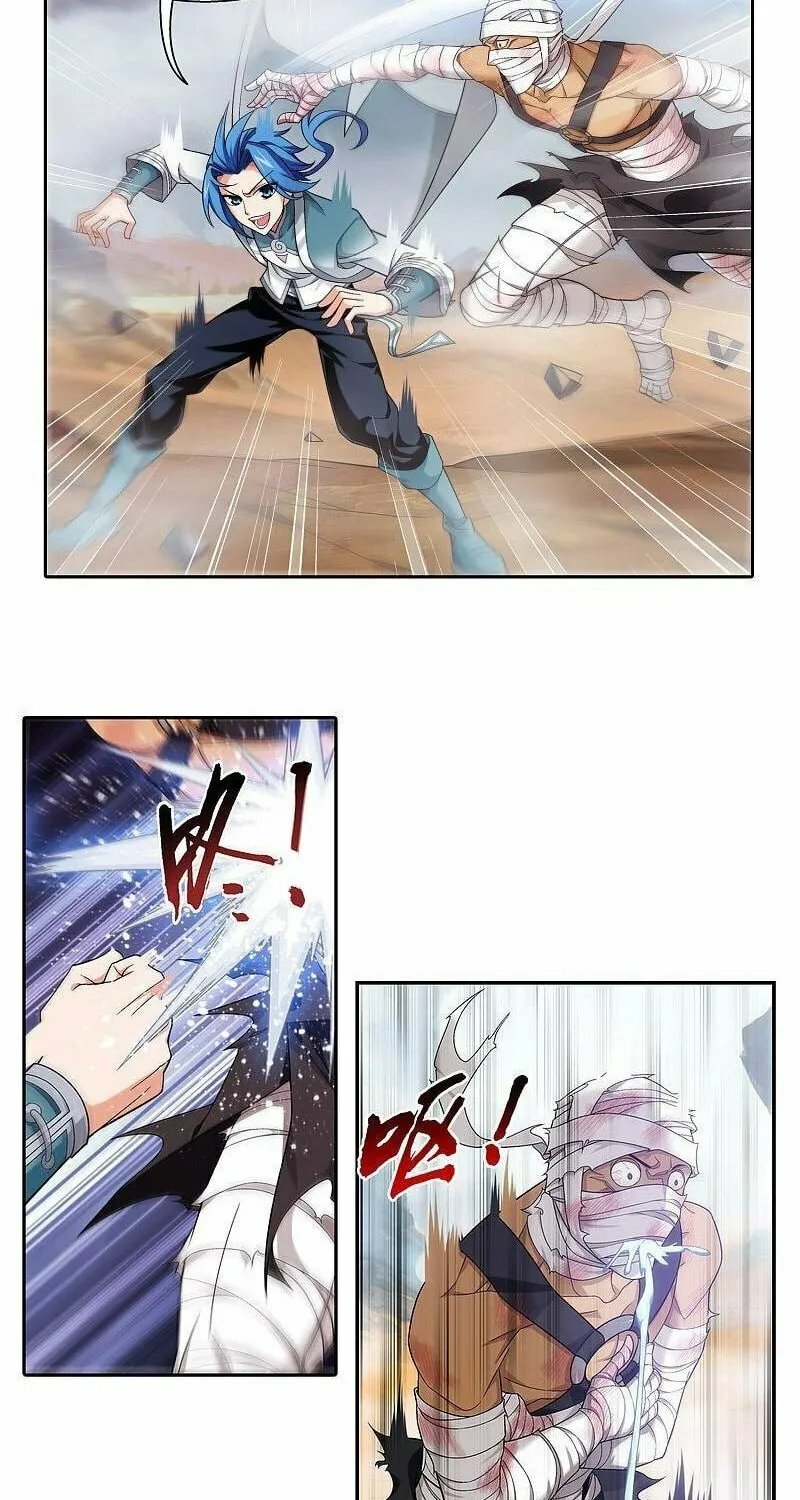 Read The Great Ruler (Colored) chapter 206 image 9 on Lezhin