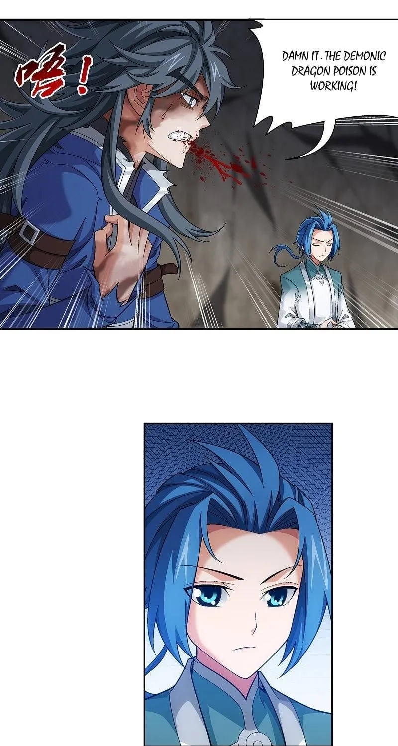 Read The Great Ruler (Colored) chapter 208 image 11 on Lezhin