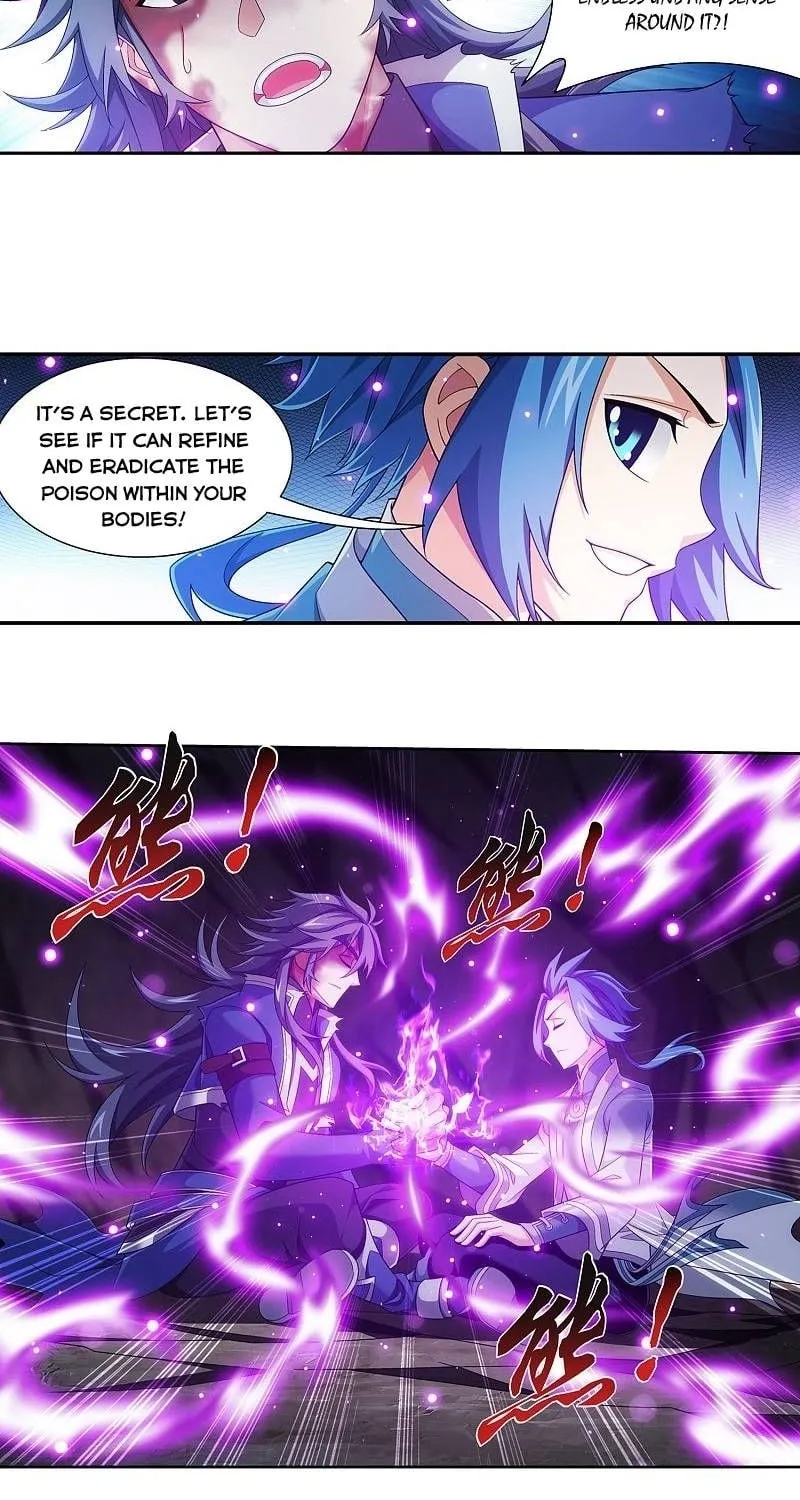 Read The Great Ruler (Colored) chapter 208 image 13 on Lezhin